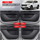 Huizhuo Haval Porte de troisième génération Anti-Kick Pad National Trend Version Harvard Car Decoration intérieure Décoration Intérieur Accessoires SN9898 2021 Deuxième génération Harvard H6 Door Anti-Kick + Vice Driver