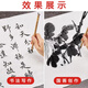 美衣羊四尺宣纸69*138厘米4尺生宣纸四尺全开四尺整张半生熟宣四尺无裁 生宣（墨水会扩散：适合写意国画）白色四尺（693