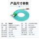 HAILE电信级万兆多模OM3光纤跳线LC-FC(APC)双芯尾纤50/125低烟无卤LSZH抗弯曲跳纤光纤线HJ-2LC-AFC-MT 2米