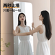 Millennium Washington wall-mounted mirror self-adhesive full-length mirror bedroom makeup wall hanging home dressing mirror adhesive fitting mirror 50*160
