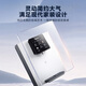 美的（Midea）家用净水器伴侣 白月光管线机 全通量适配 6段控温智能触控壁挂式直饮机 冷热双选净饮机MG902-D