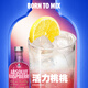 Absolut Vodka Liquor 38/40 Degree Raspberry Flavor 700ml