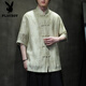 Playboy (Playboy) Summer delgado Camisa de manga corta Nuevo estilo chino Estilo antiguo Botón Tang Suit Men's Chinese Bamboo Leaf Top Zhongshan Suit CS9898 Negro 5xl