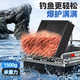 MaiGodden 600 meters high power wild fishing boat Beidou GPS positioning automatic return remote control boat delivers bait and hook fishing boat single warehouse sends hook 14000mA *2