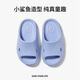 Puxi Little Shark Soft Bottom Children's Lolds and Sleeping Boys Summer Baby Bathing Anti -Skating Home Slipper Girls