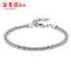 Jin Duoxi's new platinum bracelet for men, gold chain, platinum pt950 twist snake bone rope chain bracelet for men and women, width 2.8mm, length 15+3cm, weight 9.5-9.7 grams