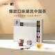 小罐茶茶叶礼盒  金骏眉红茶 乌龙茶  拼装礼盒 礼赠自饮佳品 4g*24罐莫兰迪礼盒-方