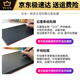和冠和冠Wacom石墨保护膜CTL672/472 1060手绘板板类纸膜PTH660数位膜 DTH1320数位屏高清类纸膜 0x0cm