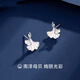 Lao Fengxiang Xiaoxing Yunzu silver earrings for women 2025 new earrings for women light luxury niche high-end birthday gift for girls L-EZ415 Ginkgo leaf earrings + brand gift box