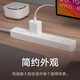 Junta de enchufes de 5 hoyos Xiaomi MIJIA Protección de sobrecarga estándar National STOCKECHA ALTA TEMPLIMATRADA ALTA-TEMPLANO RECHOLE/LÍNEA COMPLETA COMPLETA Longitud completa de 2 metros/1.8 metros Control general de la placa de enchufe Xiaomi (toma combinada Nacional Nacional Combinada) de 5 posiciones)