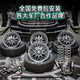 Karberdun KMC722 Internal Anti-Detection Off-Road Wheeler Hub lc250 Wrangler Tank 300/400 Overbearing Fierce Horse 17 18 20 inch Sardine Black 17 inch 8.5J