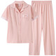 MUJI COM MUJI COM pajamas same style for women in summer pure cotton with chest pad thin short-sleeved trousers for outdoor wear in summer Z693 tender green (with chest pad) XL Recommended 120-140Jin [Jin equals 0.5 kg]