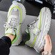 Sole des pneus Chaussures masculines pour les chaussures de sport décontractées à la mode d'été fonctionnant sans glissement et semelle en améliorant les petites chaussures de papa blanches RF-S1697 Gray 43