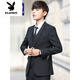 
Playboy (PLAYBOY) teenager high school student 18-year-old adult dress suit college style student formal suit suit men's jacket new product black 2 button suit top + trousers + shirt + vest S 165 [Suggestion 90-105Jin [Jin equals 0.5 kg]]