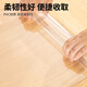 晨光文具A2透明软垫板考试专用加厚防滑中考高考写字书写桌垫学生写作业桌面垫子开学 ADB983DP