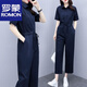Romon (Romon) 2025 Sommer New Ice Seide Koreanische Version High-T-Kurzärmel-Jumpsuit Taille und schlanker modischer Gelegenheitsanzug Navy Blue S 85-95jin [Jin entspricht 0,5 kg]