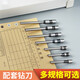 
The original hollow hole drill bit for the binding machine 3846 financial accounting voucher binding machine special knife head 3857 (applicable to 3884)