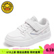 G.DUCKKIDS children's shoes children's white shoes spring and summer new style girls' leather soft bottomed shoes big children's sneakers boy's shoes campus 826 white powder-single network [school recommended white shoes 37