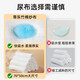 蒂乐纱布尿布纯竹棉可洗新生婴儿介子宝宝专用全棉尿片芥子尿戒子 70* 1-100%竹棉纱布(70*50cm) 0条装