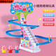 Pupan -Klettern Treppen Spielzeug Schwein Kinder 36 Jahre alte Track Car Boy Duck Elektro -Achterbahn SN3893 NETTE PIGE BEDING Treppe 6 Ferkel große Größe + 3 Abschnitte 5 Batterieversion