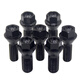 语森忆适用宝马轮胎螺丝12357系MINIZ4X1X3X4X5X6轮毂螺栓螺丝 7系2000-2008款