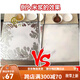 Food aromatic peanut bottom oil intestine paint dish oil Guangdong stone mill peanut bottom oil sludge cold skin intestine foundation oil 10Jin [Jin equals 0.5 kg] 4-8 times to make 1048g use g