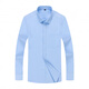 Magasin phare de Yager Store à manches longues pour le printemps et l'automne Coton Men pour hommes non scalding et anti-rides Affaire formelle Formal Plaid Professional Shirt 6621 [Wide Purple and White Stripes] 38 Poids 115-120Jin [Jin est égal à 0,5 kg]