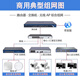 
WA6620X/6630X/6528X-E/6520XS/6620XE-LI-FIT H3C outdoor wireless AP WA6620X-FIT Internal and external switchable antenna height