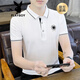 Playboy (PLAYBOY) short-sleeved T-shirt for men 2025 new summer new youth simple trend half-sleeved lapel Polo shirt clothes K12801 khaki 2XL