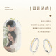 The only (Winy) 999 sterling silver couple ring pair, a pair of practical engagement rings, men's and women's birthday gift jewelry
