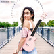 Enya Novau 23 Zoll Kohlefaser Ukulele -Anfänger für Frauen, Jungen und Kinder kleine Gitarre Ukulele 23 Zoll Herz Yan Blue Original Soundtrack