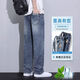 Avec des jeans à la mode droite à patte droite lâche de Spring et d'été pur pour garçons 2025 Nouveau pantalon large pantalon de lavage pour hommes longs hommes 1098 bleu clair M _Suggestions [90-105jin [Jin est égal à 0,5 kg]]]