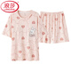 Langsha Pajamas de alta gama para mujeres en verano delgada de algodón puro de algodón puro estilo princesa linda se puede usar afuera con juego de ropa para el hogar de gran tamaño LS5009 Set corto M Peso de las mujeres 70-95 Jin [Jin equivale a 0.5 kg]