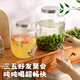 Meichu (Maxcook) Botteille de vin Bouteille de trempage Jar Verre Kimchi Jar Jar Scellé ménage Wine Scelled Medicinal Wine Jar 8 Jin [Jin est égal à 0,5 kg] MCT7371