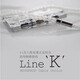 Shuiyueyu K Line Line K 12*eight-strand double-stranded high-purity copper silver-plated balanced line pure 3.5mm single-ended