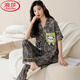 Langsha Pyjamas en coton pur pour les femmes au printemps et à l'été 2025 Nouveau pantalon long à manches courtes cardigan cartoon pour usure de vêtements de sortie extérieure.