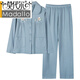 
Modal middle-aged and elderly mother pajamas for women in spring and autumn cotton long-sleeved home clothes thin summer cardigan suit wear yellow 9928 XL Recommendation [115-135Jin [Jin equals 0.5 kg]]
