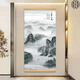Shuwutang ink painting hanging painting landscape painting backing picture Chinese style living room entrance tea room office background decorative painting scroll vertical ink painting - Fuchun Mountain Residence - oil canvas style overall size 60 cm wide and 120 cm high (hook included)