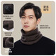 JIUMU 100% Cashmere Warm Scarf Men's Autumn and Winter Boys Cycling Hood Neck Cover Outdoor Neck Warmer Scarf Men's Winter