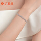 Liuguifu Jewelry Platinum Bracelet pt950 Platinum Bracelet Light Luxurious Temperament High-end Sensation Gift for Wife and Girlfriend on Birthday and Holidays About 9.20g + Brand Gift Box + Can Write Greeting Cards