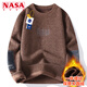 
NASA XVVX official joint brand integrated velvet round neck sweater for boys in autumn and winter plus velvet thickened warm trendy knitted base shirt for men 829 meters white XL 120-130Jin [Jin equals 0.5 kg] can be worn