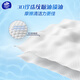 维达（Vinda）厨房湿巾 60片*5包 厨房用纸 加大加量去油污