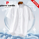 皮尔卡丹（pierre cardin）短袖衬衫男商务休闲职业工装寸衫中青年免熨宽松大码条纹纯色衬衣 DX6629 38