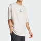 Adidas kurzärmeligter Männer 2025 Herbst Neues Lauf Sweatshirt-Fitness-Training atmungsaktives lässiges rundes Hals T-Shirt Top JZ3271 M