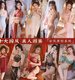 Die glückliche Katze Valentinstag Chinesischer Valentinstag Battle Robe Ancient Kostüm Nachtkleid Hanfu Pyjamas Super Fairy Prinzessin und Konkubine sexy und emotionaler Altstil Unterwäsche Basic Set + 9756 Netzkleidung [80-130jin [Jin gleich 0,5 kg]] Alle Größe