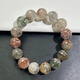 Bracelet de cristal fantôme à mille couches pour quatre saisons Natural Full Full Ghost Greed Red Ghost Bread Bracelet QCSJ12247 Perle Diamètre d'environ 12 mm