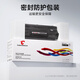 图盛适用奔图TL5150粉盒BP5155DN BP5150DN硒鼓BM5155ADN墨粉 【套装】大容量粉盒+鼓架/1套