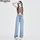 MMOPTOP Tennis Jeans for women in summer thin ice silk high waist slimming straight wide-leg pants MNVZK01 light blue XL