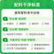 神丹特大松花皮蛋12枚840g  家庭装  无铅工艺鸭皮蛋
