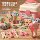 Sang Shu Children 3 bis 6 Jahre altes Spielzeug Mädchen 5 Reparaturen Babypobe -Box -Schraubenschraube Demontage Set Dekoration Reparaturjunge 8 [Blaues Pony] DIY -Schraubenset 160pc+ Elektrische Elektro